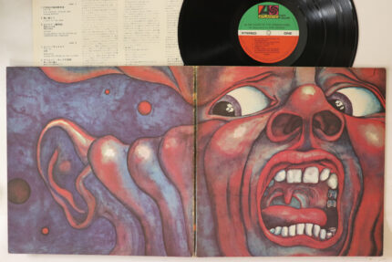 King Crimson, In The Court Of The Crimson King