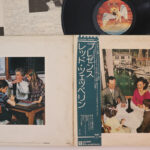 led zeppelin, Presence