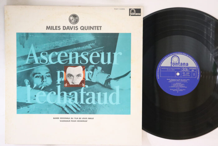 Miles Davis,  Ascenseur Pour L'echafaud 死刑台のエレベーター - Imagen 1