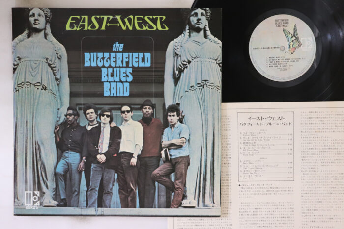 Butterfield Blues Band, East-west - Imagen 1