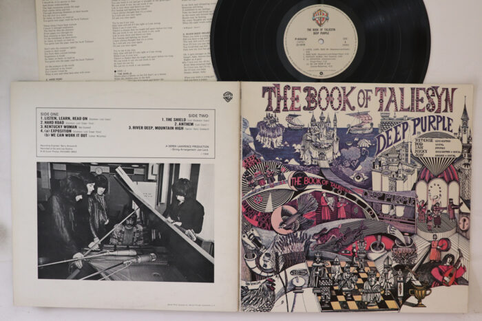 Deep Purple, Book Of Taliesyn - Imagen 1