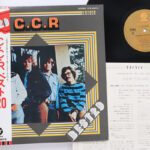Creedence Clearwater Revival, CCR Best 20