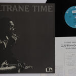 John Coltrane, Coltrane Time