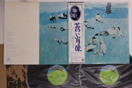 Elton John, Blue Moves