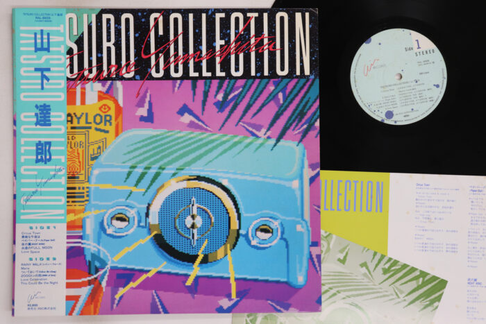 Tatsuro Yamashita, Tatsuro Collection - Imagen 1
