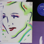 Junko Ohashi, Rainbow