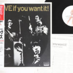 Rolling Stones, Got Live If You Want It