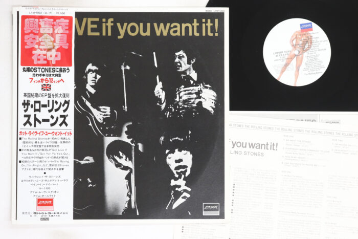 Rolling Stones, Got Live If You Want It - Imagen 1