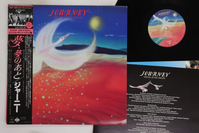 Journey , Dream After Dream - Imagen 1