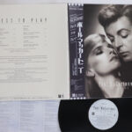 Paul McCartney, Press To Play