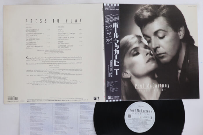 Paul McCartney, Press To Play - Imagen 1