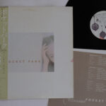 Miki Matsubara, Pocket Park