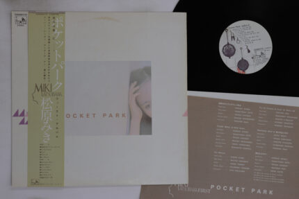Miki Matsubara, Pocket Park