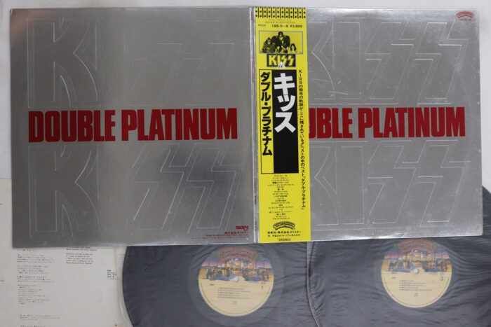 Kiss, Double Platinum - Imagen 1