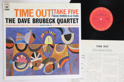 Dave Brubeck, Time Out