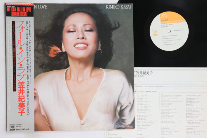 Kimiko Kasai, We Can Fall In Love - Imagen 1