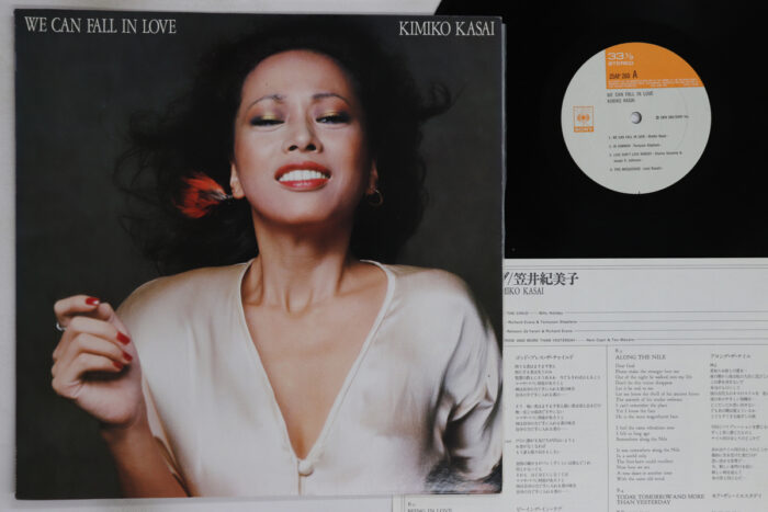 Kimiko Kasai, We Can Fall In Love - Imagen 1