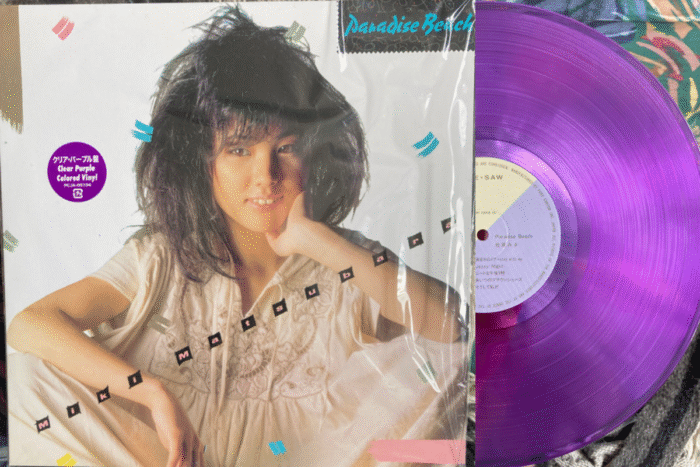 Miki Matsubara, Paradise Beach - Imagen 1
