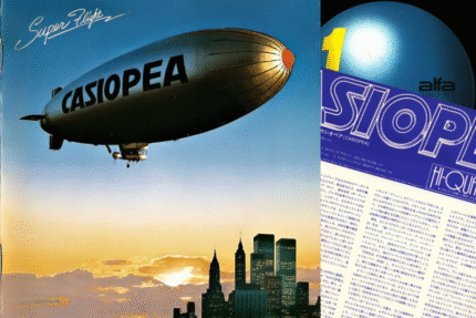 Casiopea , Super Flight