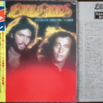 Bee Gees, Spirits Having Flown