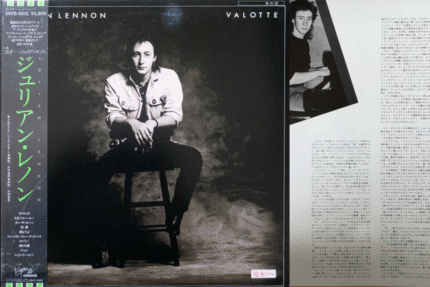 Julian Lennon, Valotte