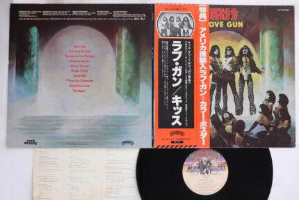 Kiss, Love Gun