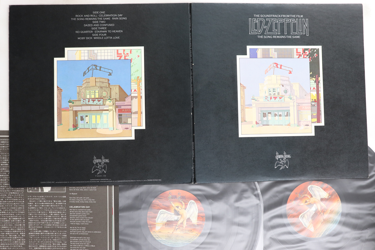 3568057.jpg Led Zeppelin, Soundtrack From The Film The Song Remains The Same - Imagen 1