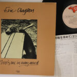 Eric Clapton, There's One In Every Crowd