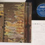 Duke Ellington, Black And Tan Fantasy