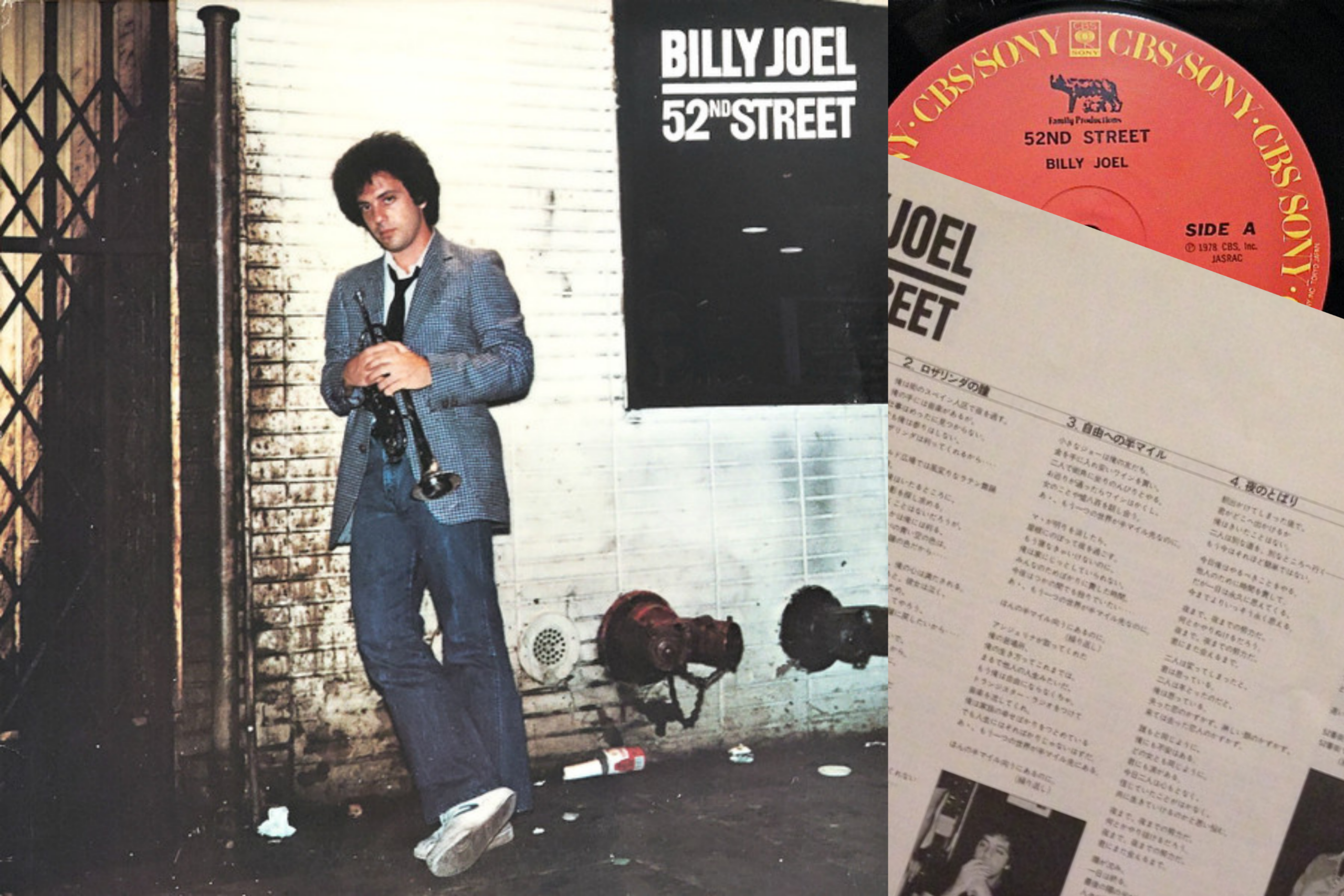 15 Billy Joel, 52nd Street - Imagen 1