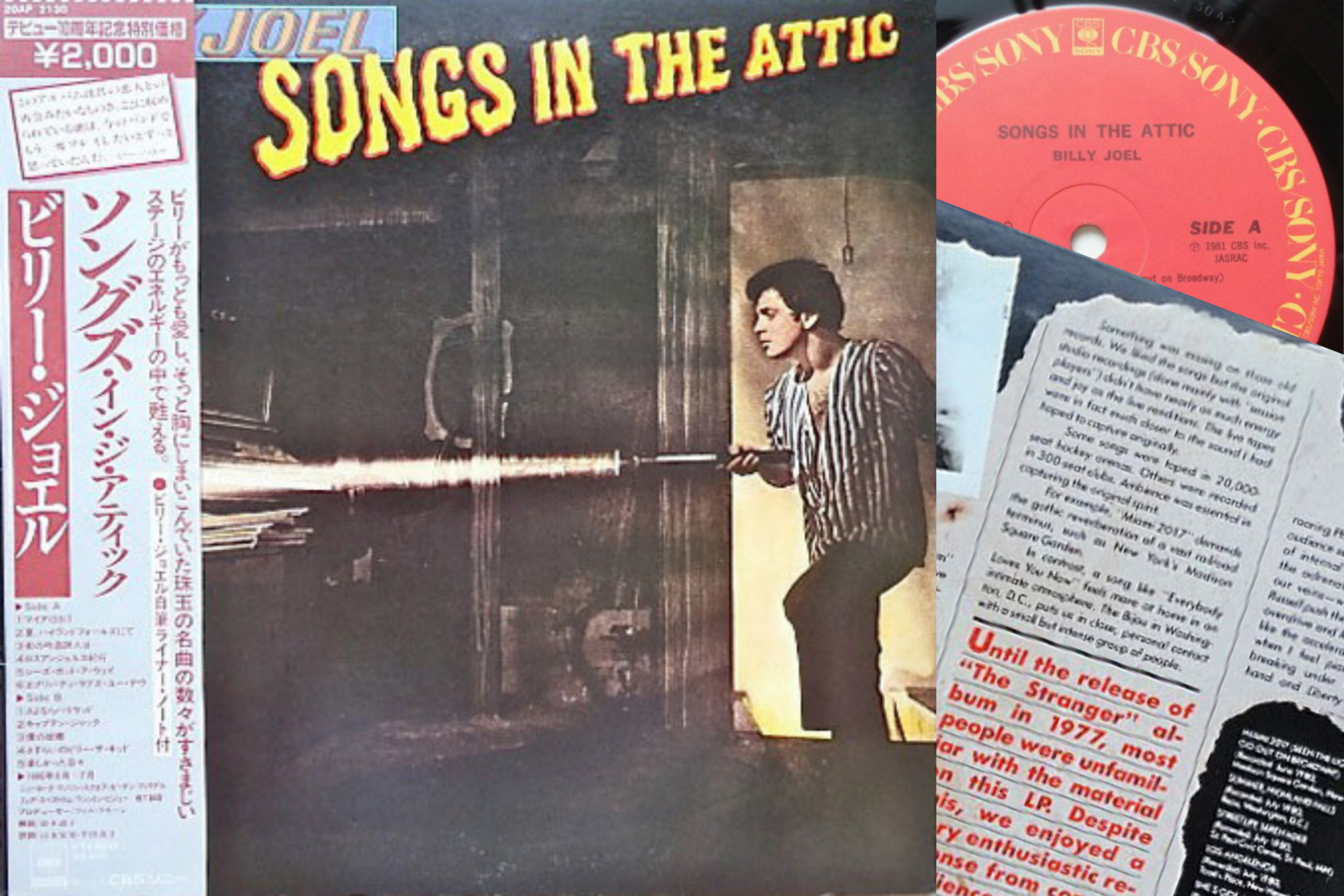 17 Billy Joel, Songs In The Attic - Imagen 1