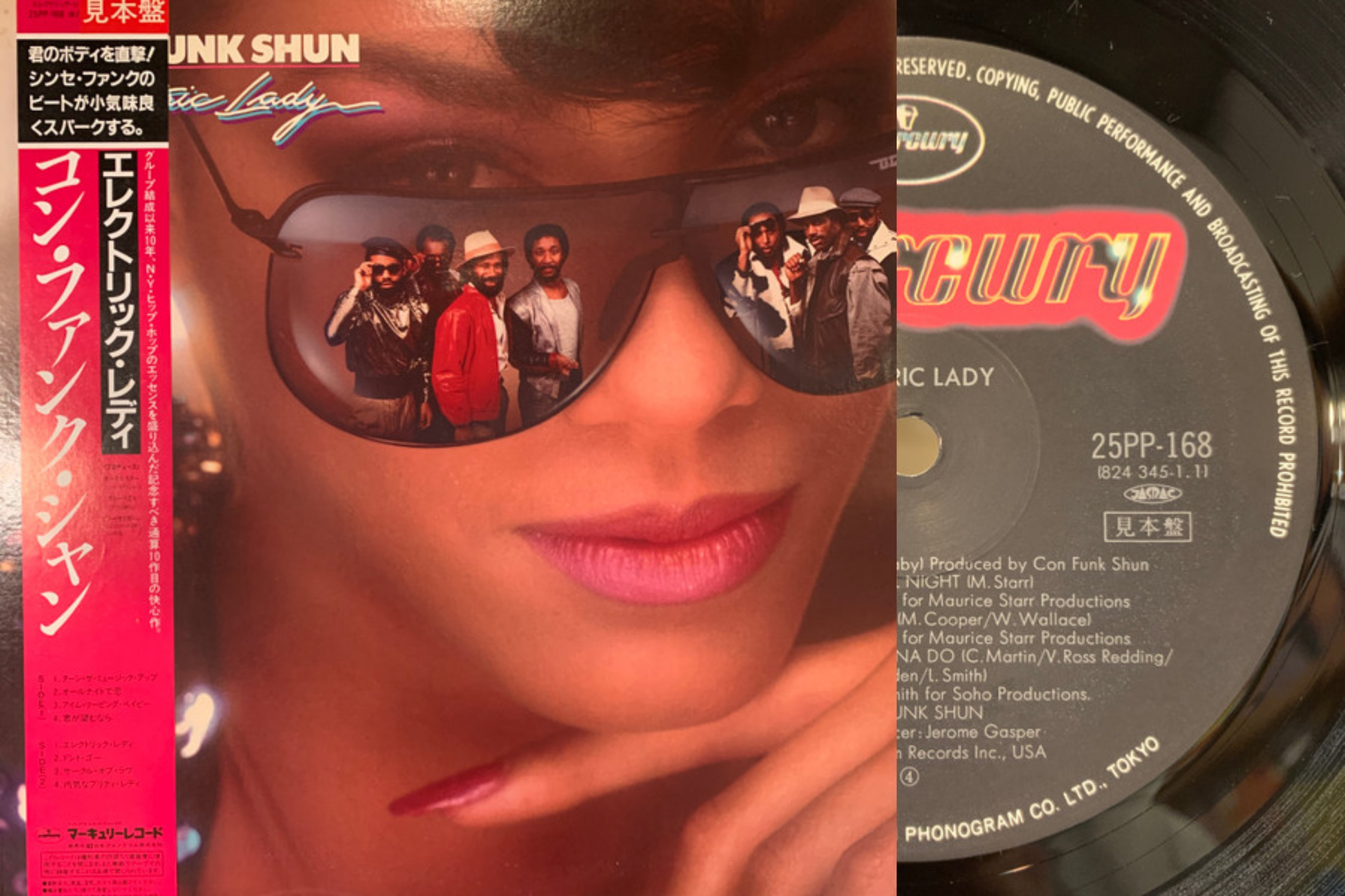 2 Con Funk Shun, Electric Lady - Imagen 1