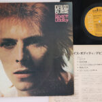 David Bowie, Space Oddity