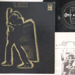 T.Rex, Electric Warrior