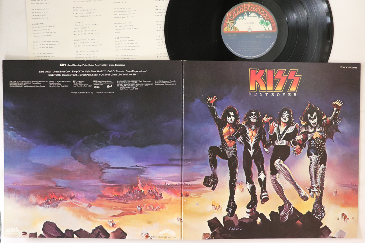 2814785.jpg Kissキッス, Destroyer 地獄の軍団 - Imagen 1