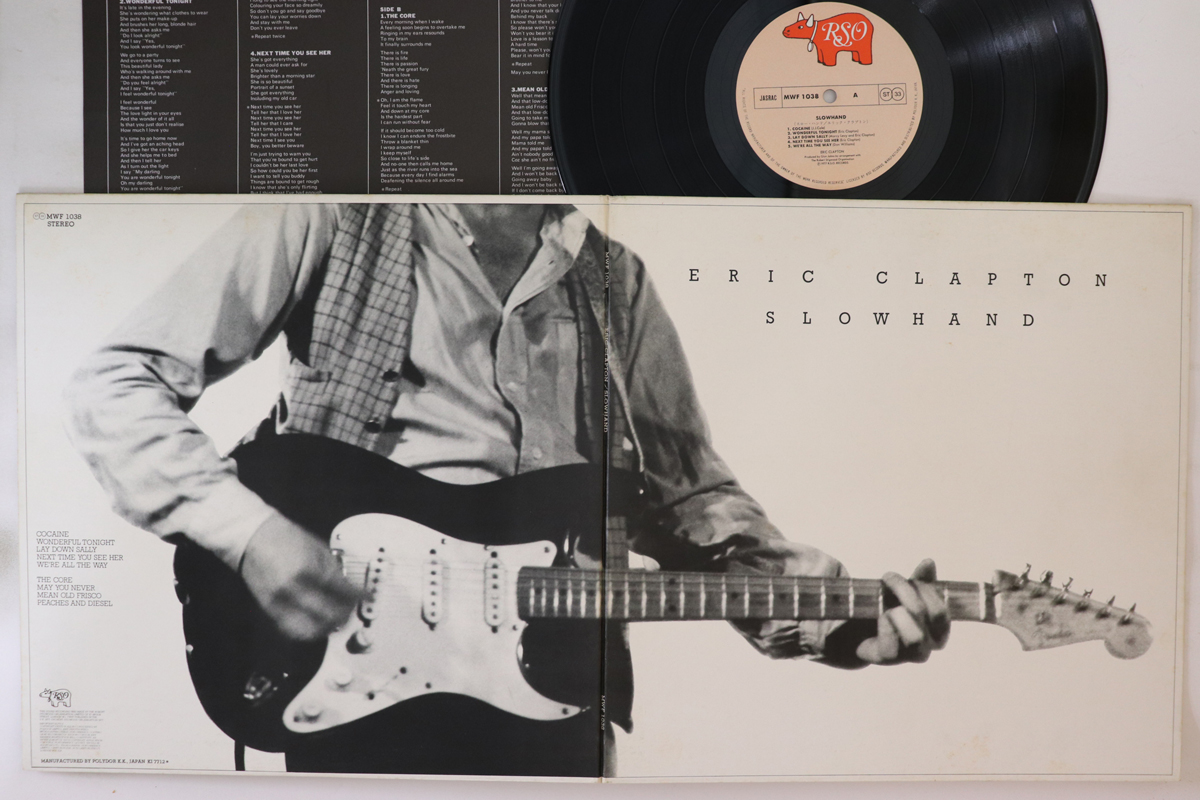2873848.jpg Eric Clapton, Slow Hand - Imagen 1