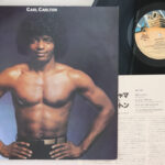 Carl Carlton, Carl Carlton