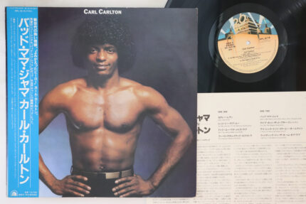 Carl Carlton, Carl Carlton