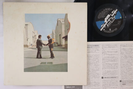 Pink Floyd, Wish You Were Here