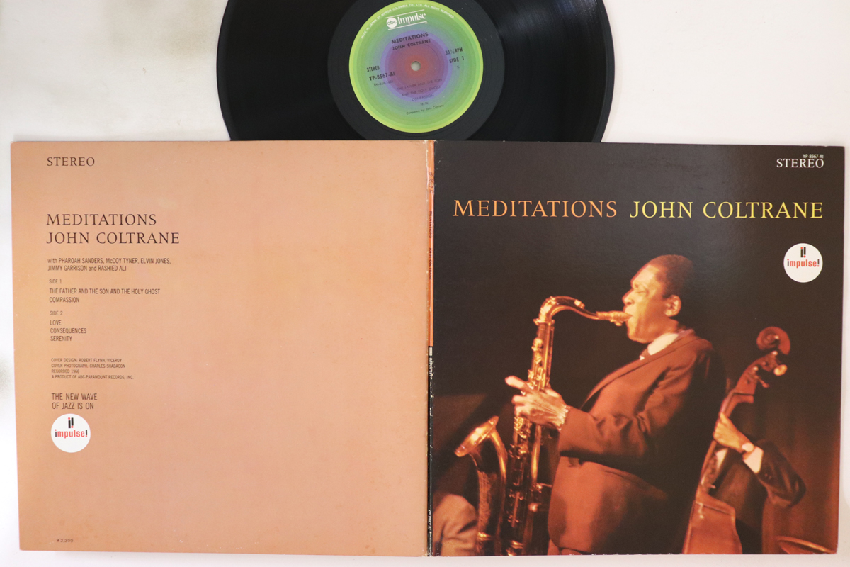 2968123.jpg John Coltrane, Meditations - Imagen 1