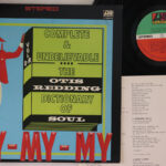 Otis Redding, Otis Redding Dictionary Of Soul