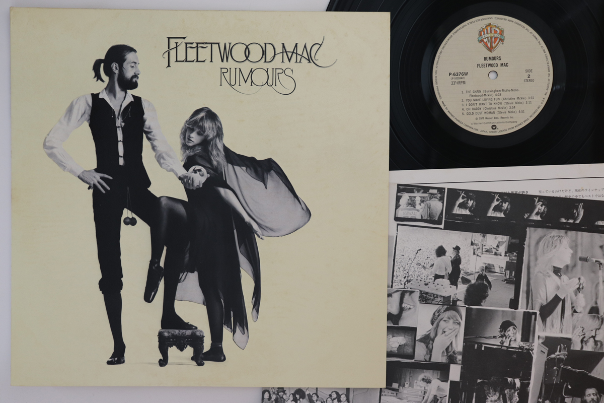2990727.jpg Fleetwood Mac, Rumours - Imagen 1
