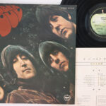 The Beatles, Rubber Soul (- Toshiba Emi,)