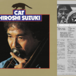 Hiroshi Suzuki, Cat