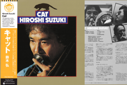 Hiroshi Suzuki, Cat