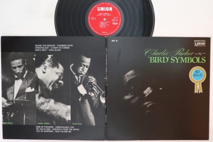 Charlie Parker, Bird Symbols (feat: Max Roach, Erroll Garner, Miles Davis)