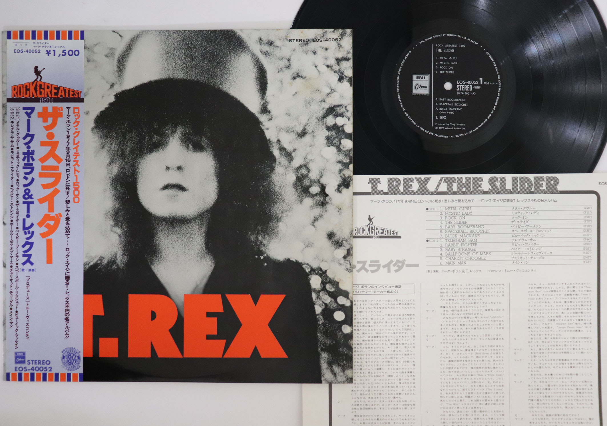 3180013.jpg T.Rex, Slider - Imagen 1