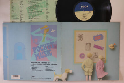 Tatsuro Yamashita, Pocket Music