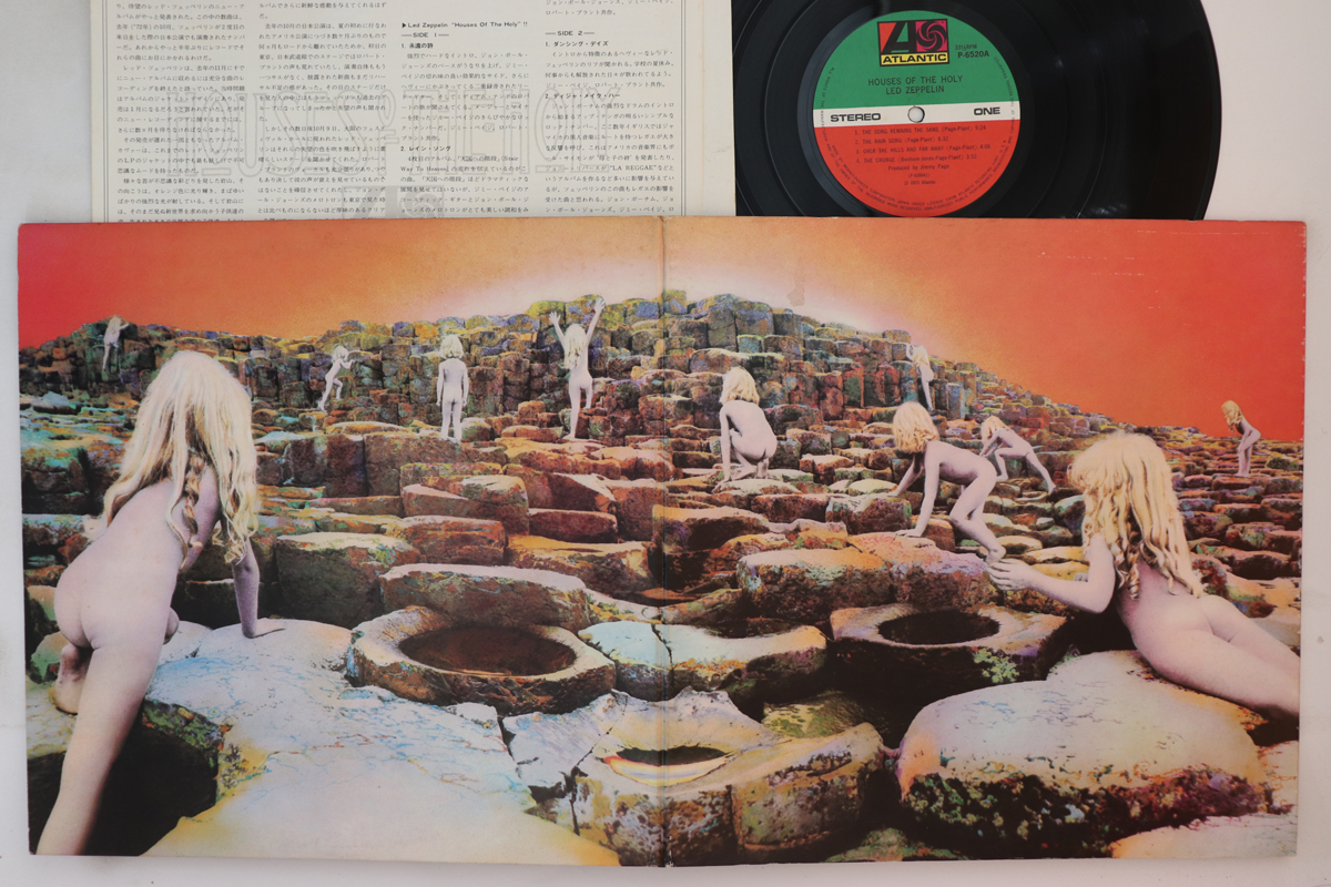 3324637.jpg Led Zeppelin, Houses Of The Holy - Imagen 1