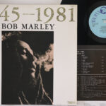 Bob Marley, 1945-1981